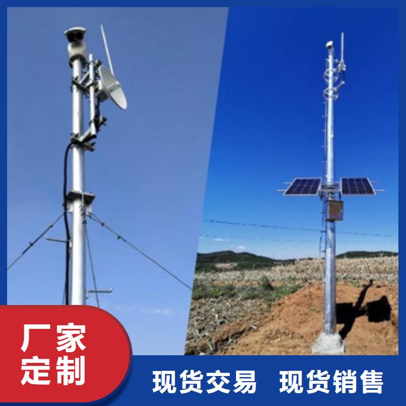 可靠的激光夜视云台摄像机生产厂家
