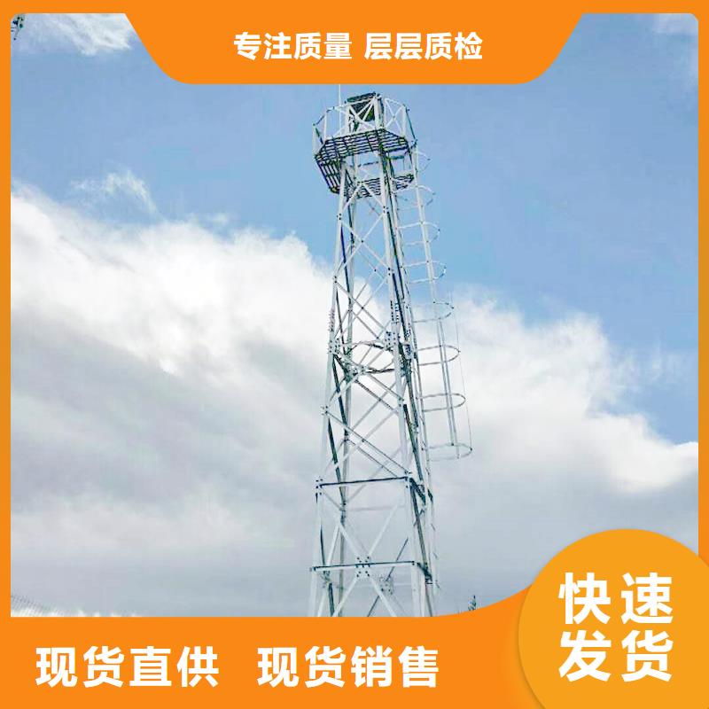 有現(xiàn)貨的高清透霧云臺攝像機公司