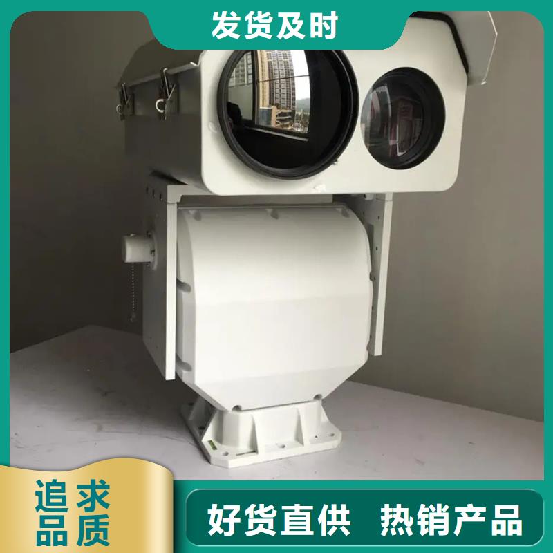 云臺(tái)攝像機(jī)優(yōu)質(zhì)源頭廠家