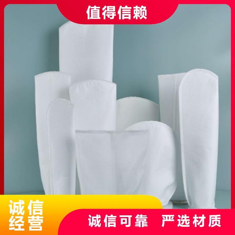 信泰源產(chǎn)業(yè)用無紡布現(xiàn)貨采購