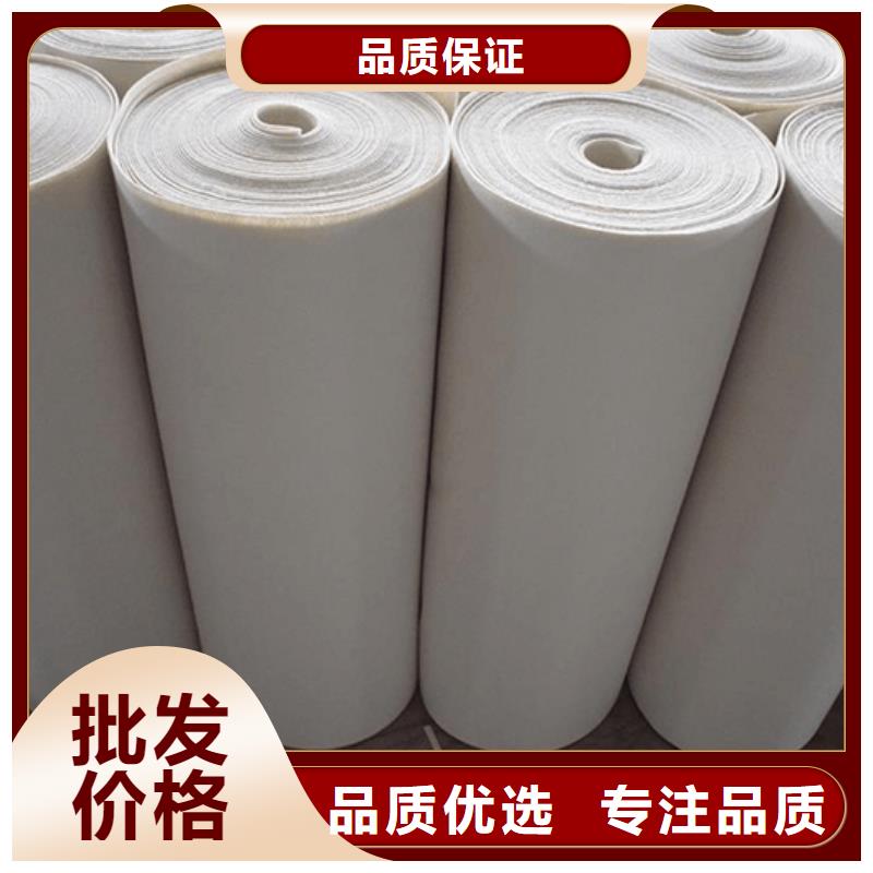 信泰源產(chǎn)業(yè)用無紡布-看百家不如一問