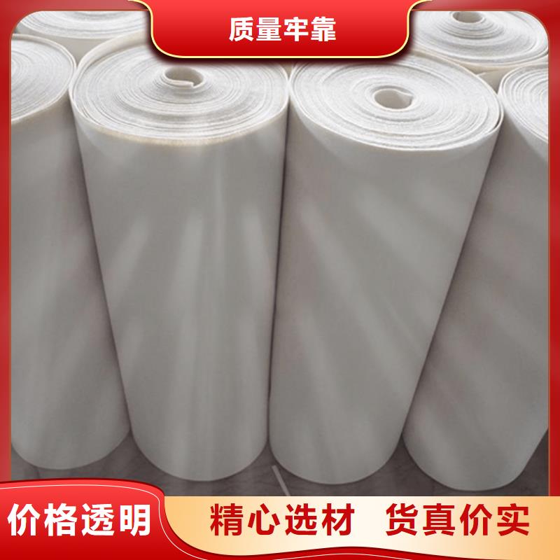 耐高溫碳晶發(fā)熱板用無紡布加工效果好