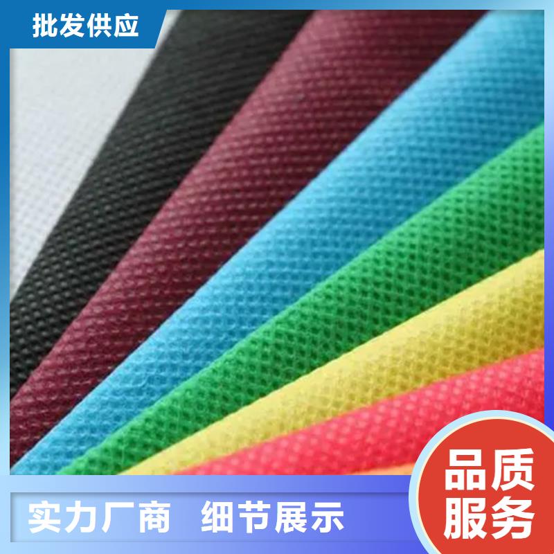 阻燃半導(dǎo)電布-您身邊的阻燃半導(dǎo)電布廠家