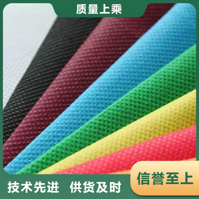 性價比高的信泰源無紡布廠家