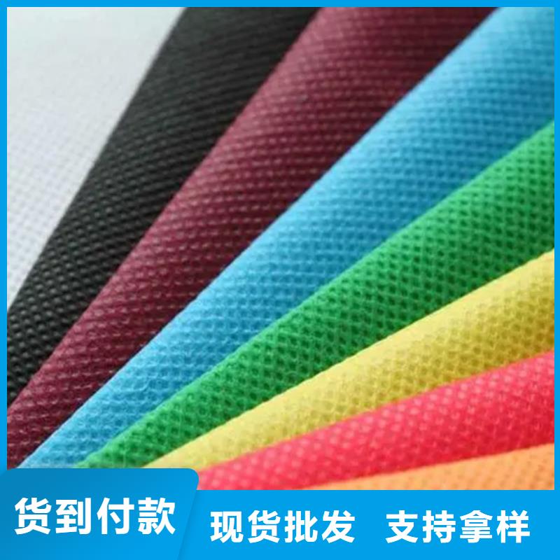 信泰源無(wú)紡布工藝精湛