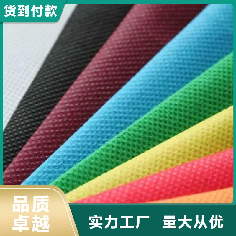 產(chǎn)業(yè)用無紡布優(yōu)質售后