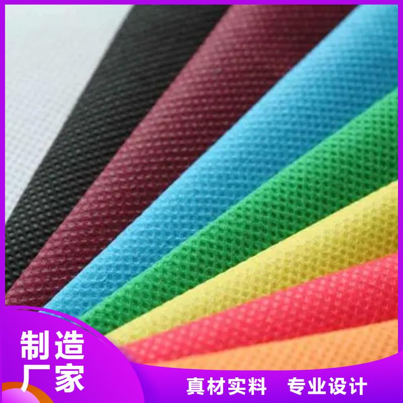 阻燃防火無紡布-好品質(zhì)、放心買