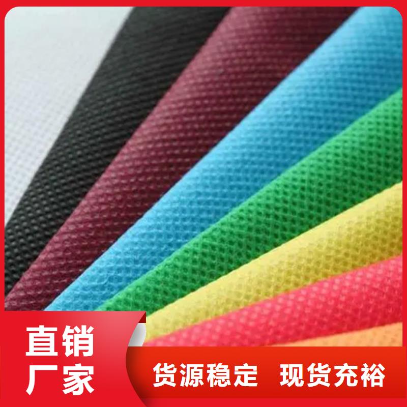销售信泰源阻燃防火无纺布_品牌厂家
