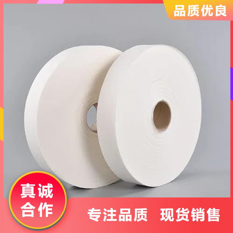 #信泰源無(wú)紡布#歡迎來(lái)廠參觀