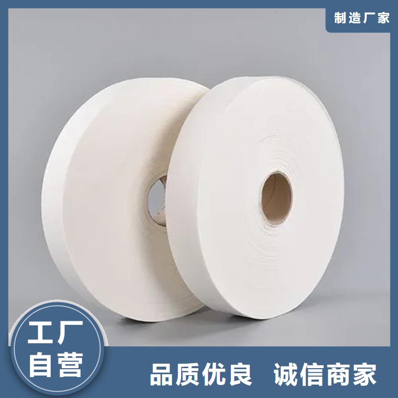 阻燃防火無(wú)紡布-阻燃防火無(wú)紡布大型廠家