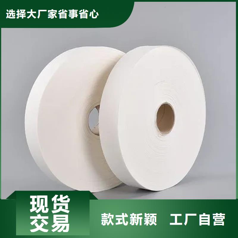 納米鋰電隔膜無(wú)紡布-納米鋰電隔膜無(wú)紡布按需定制