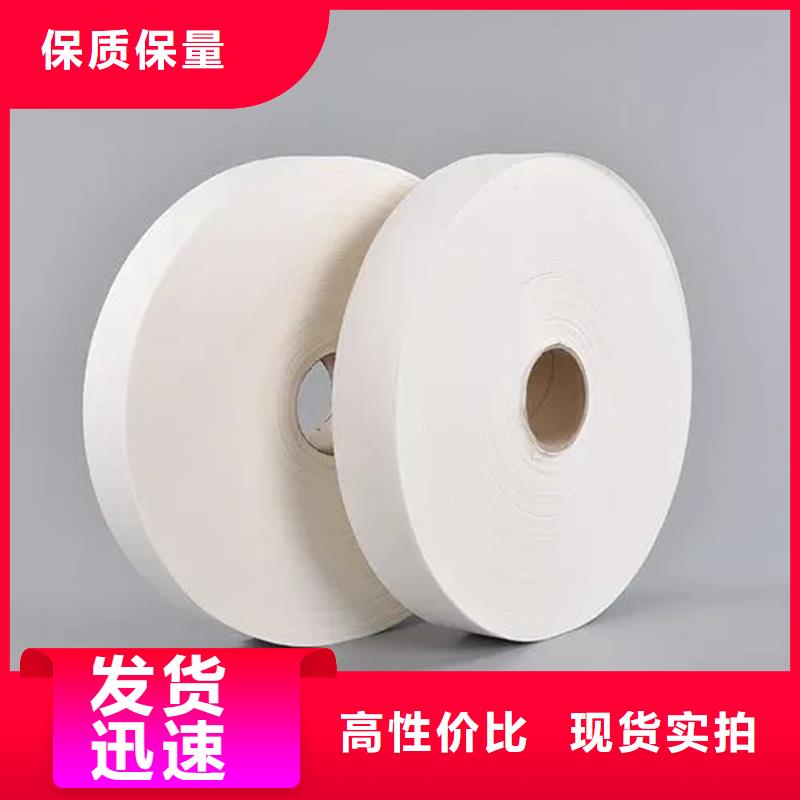信泰源无纺布行业品牌厂家