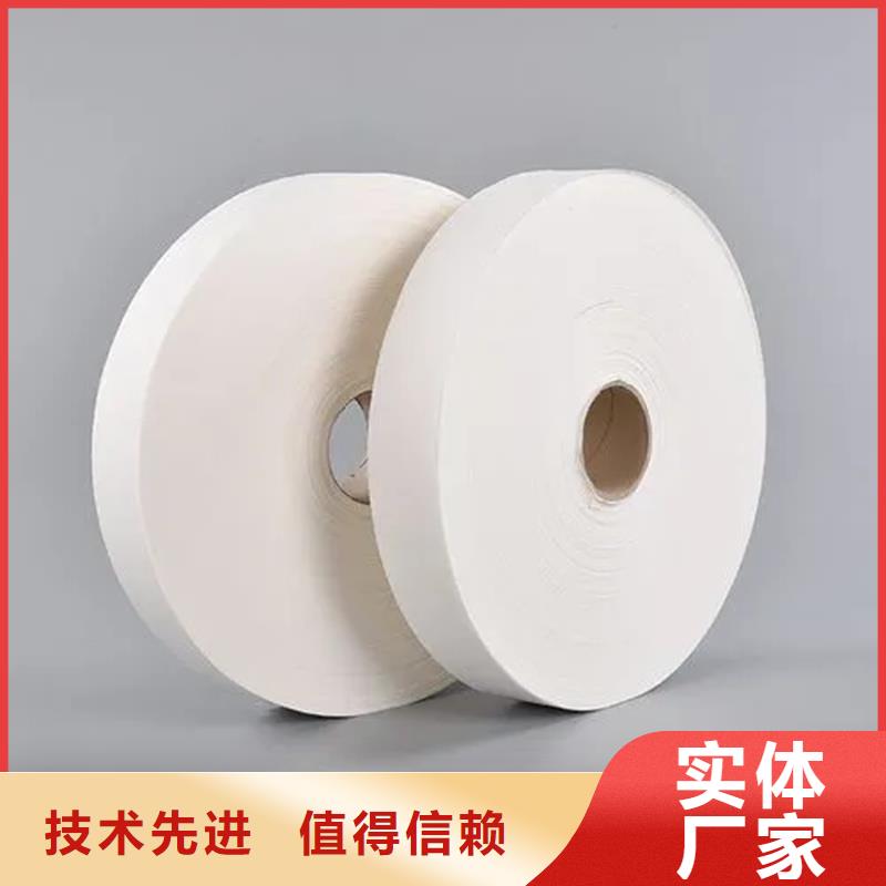 現(xiàn)貨供應信泰源無紡布_生產廠家