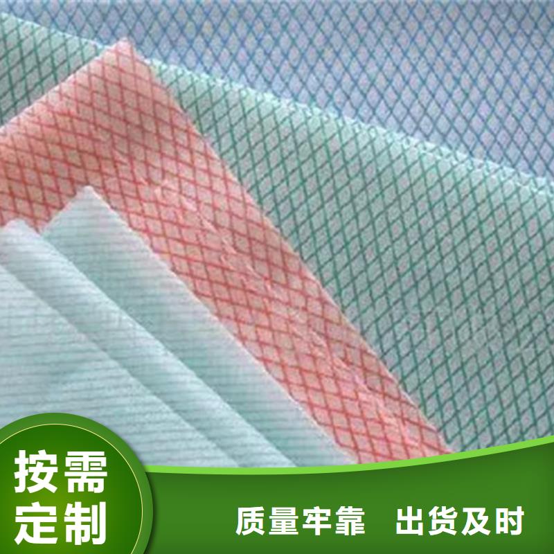 價格低的耐高溫碳晶發(fā)熱板用無紡布廠家