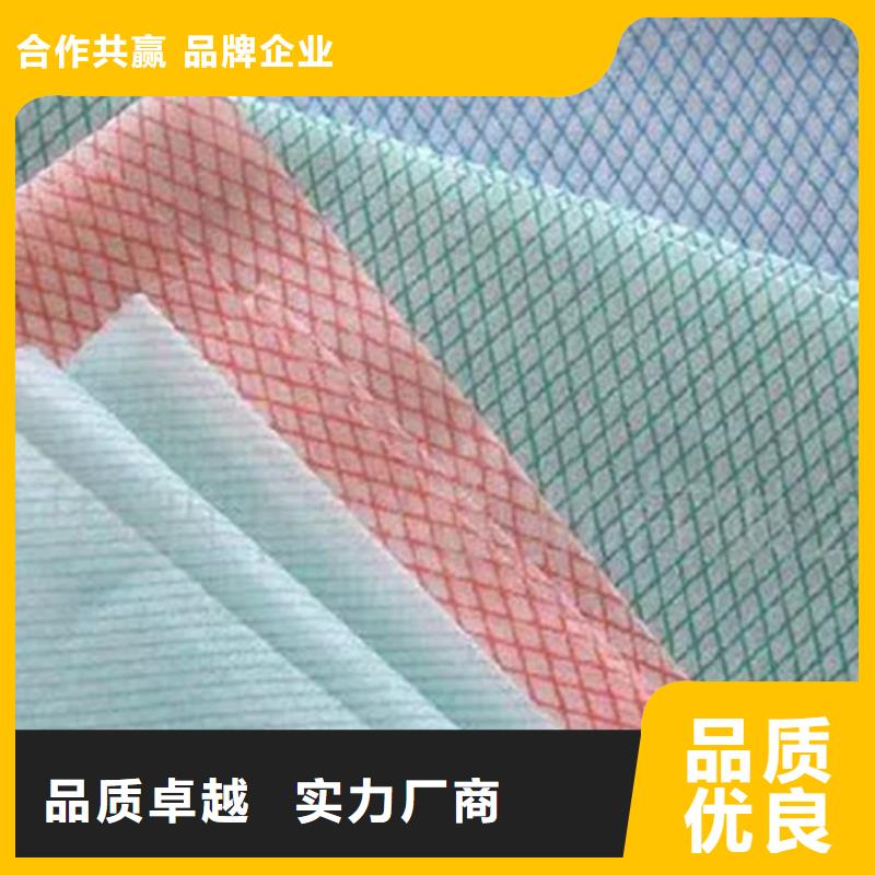 信泰源無紡布訂制