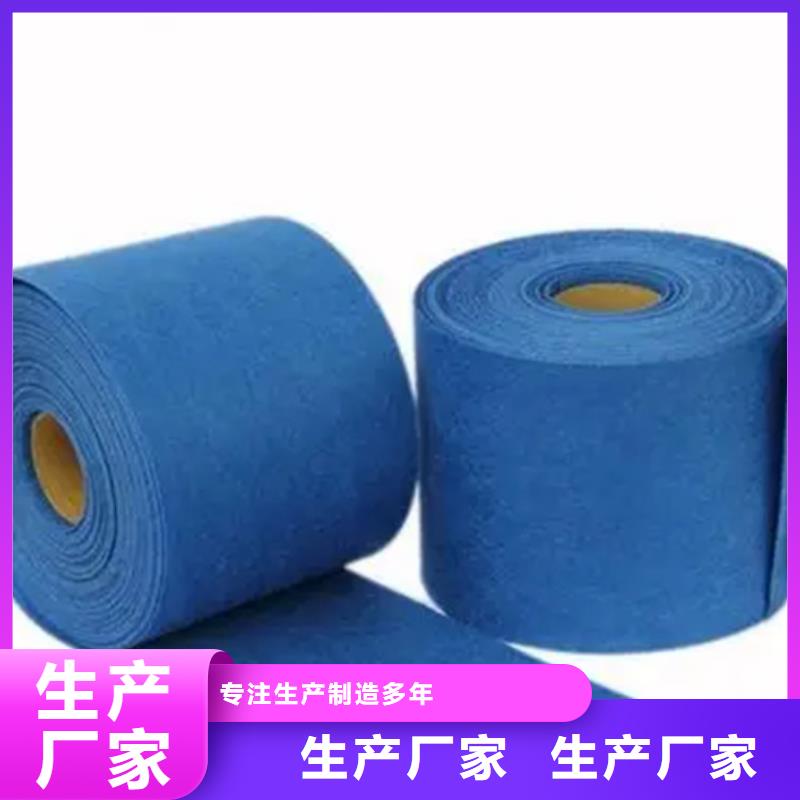 優(yōu)質(zhì)信泰源窗簾用無紡布的廠家