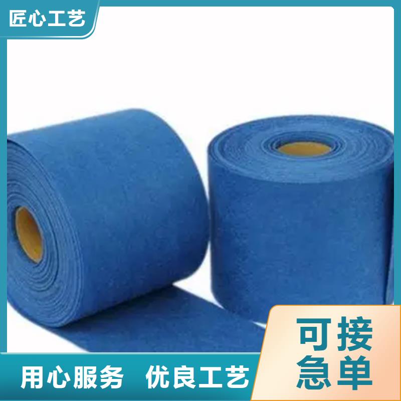 信泰源產(chǎn)業(yè)用無紡布廠家熱銷