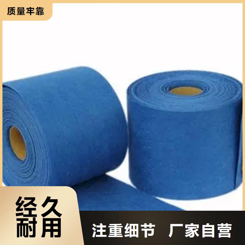 耐高溫碳晶發(fā)熱板用無紡布、耐高溫碳晶發(fā)熱板用無紡布廠家