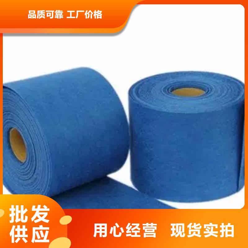 信泰源阻燃防火無紡布_價格實(shí)在
