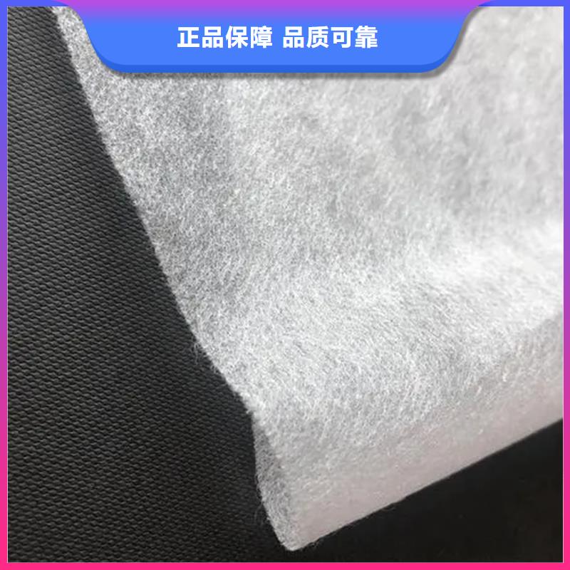 耐高溫碳晶發(fā)熱板用無紡布、耐高溫碳晶發(fā)熱板用無紡布廠家