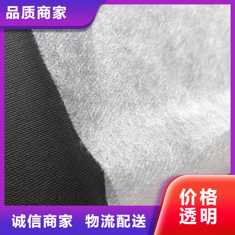 #信泰源阻燃防火無紡布#-質(zhì)優(yōu)價廉