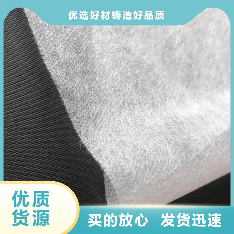 廠家直銷信泰源無紡布、可定制