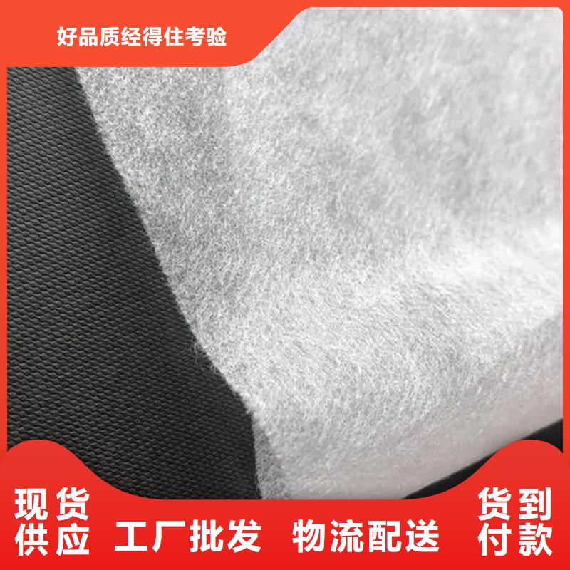 信泰源阻燃防火無(wú)紡布安裝指導(dǎo)