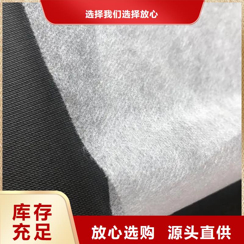 信泰源无纺布-我们是厂家！