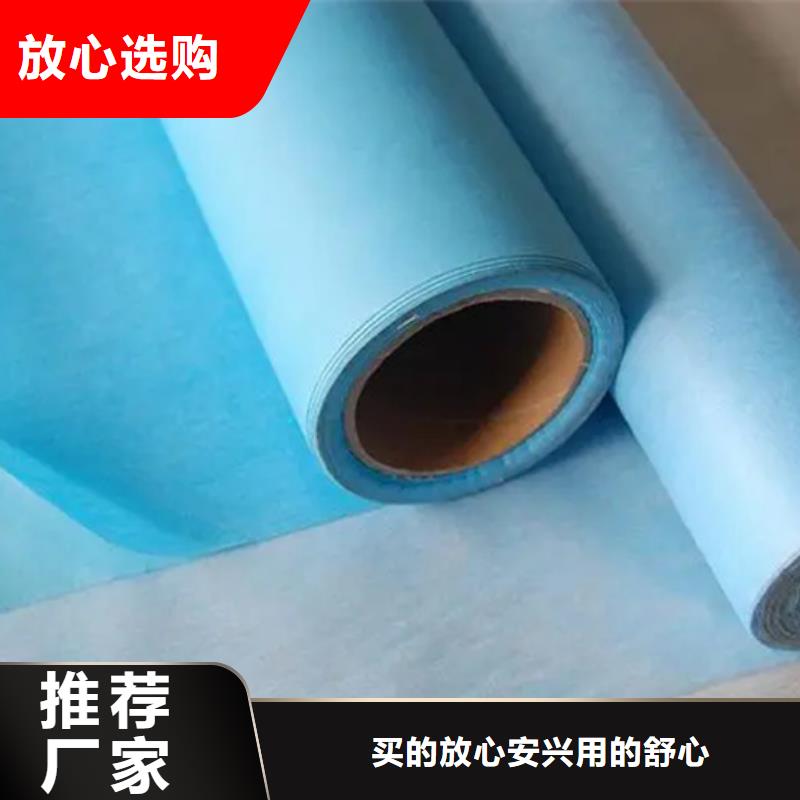 窗簾用無紡布實(shí)體大廠