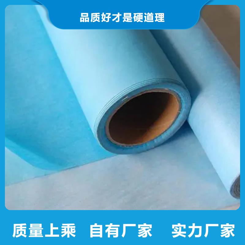 耐高溫碳晶發(fā)熱板用無紡布-耐高溫碳晶發(fā)熱板用無紡布放心之選