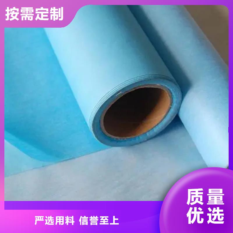信泰源窗簾用無紡布-多年大廠