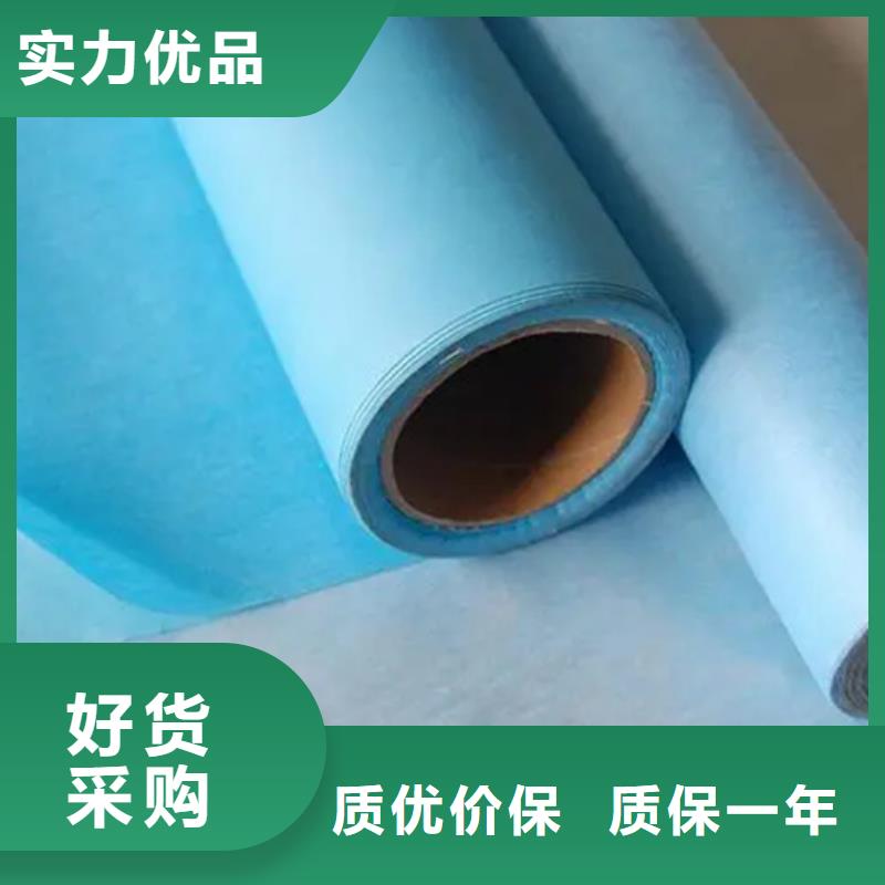無(wú)紡布誠(chéng)信廠家-品質(zhì)保障
