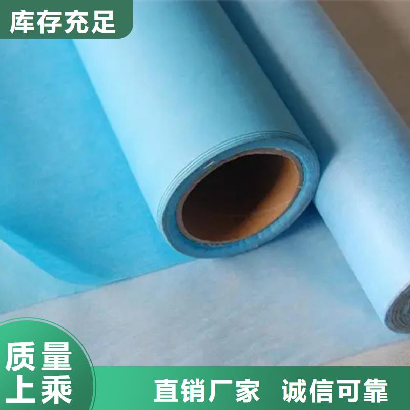 周边信泰源无纺布厂家