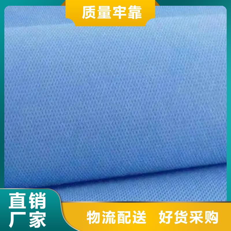 #信泰源窗簾用無紡布#價(jià)格優(yōu)惠