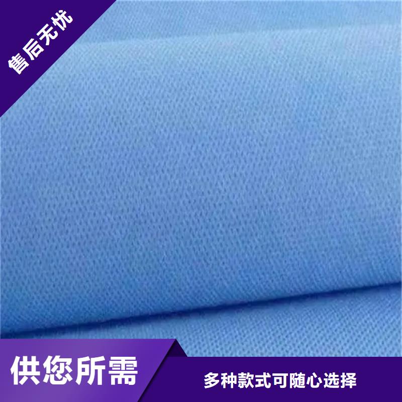 納米鋰電隔膜無紡布批發(fā)生產(chǎn)基地