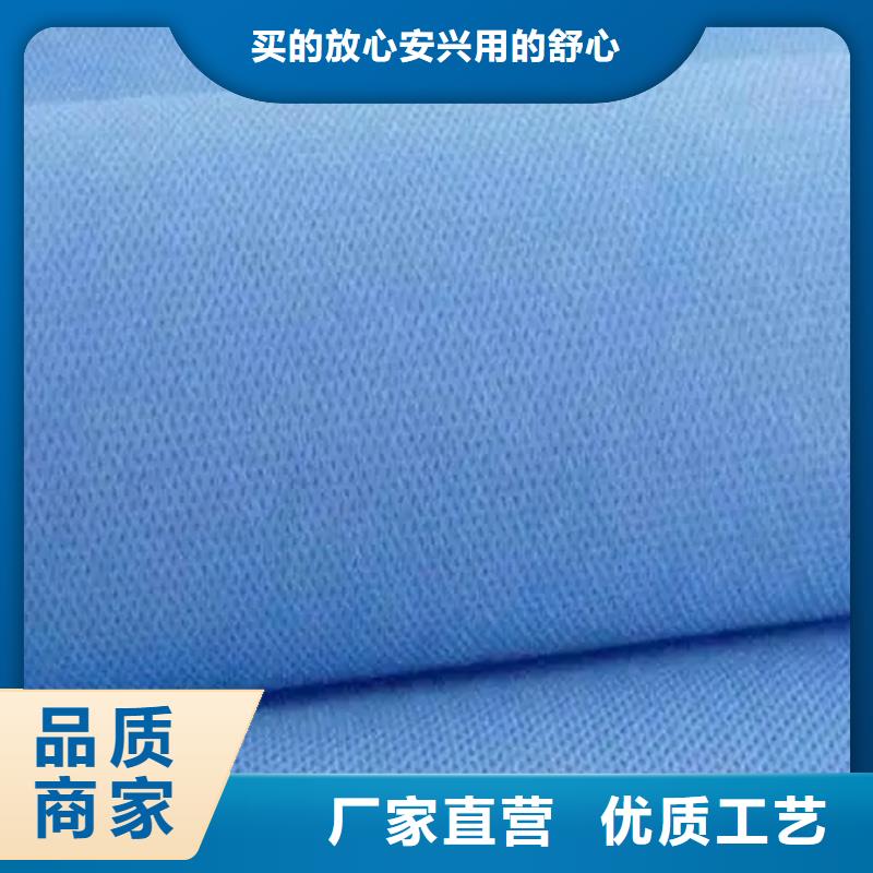 产业用无纺布免费咨询