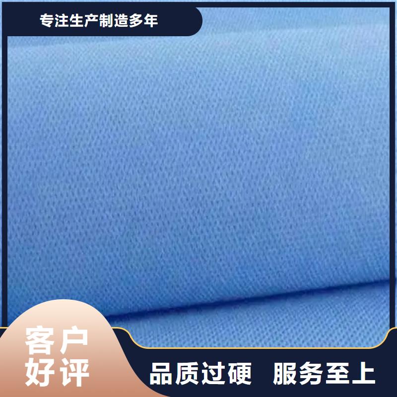 信泰源無紡布匠心品質(zhì)