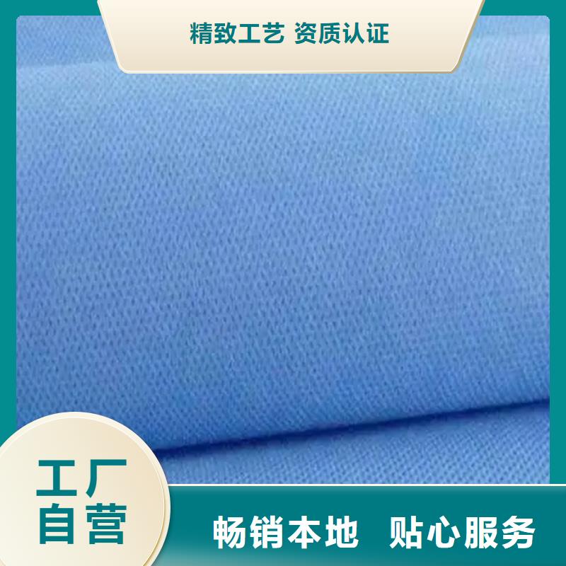 阻燃防火無紡布口碑評(píng)價(jià)