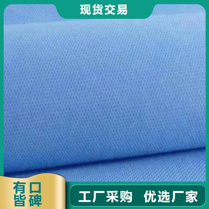 信泰源無紡布有優(yōu)惠