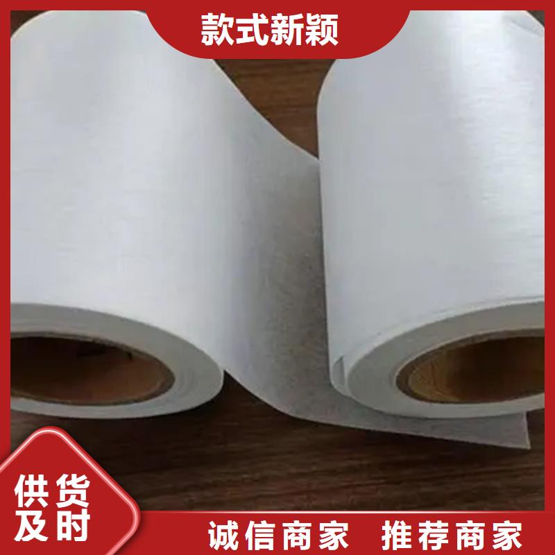 定制窗簾用無紡布公司
