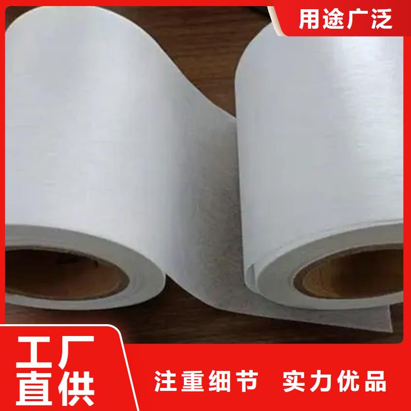 批發(fā)產(chǎn)業(yè)用無紡布_誠信廠家