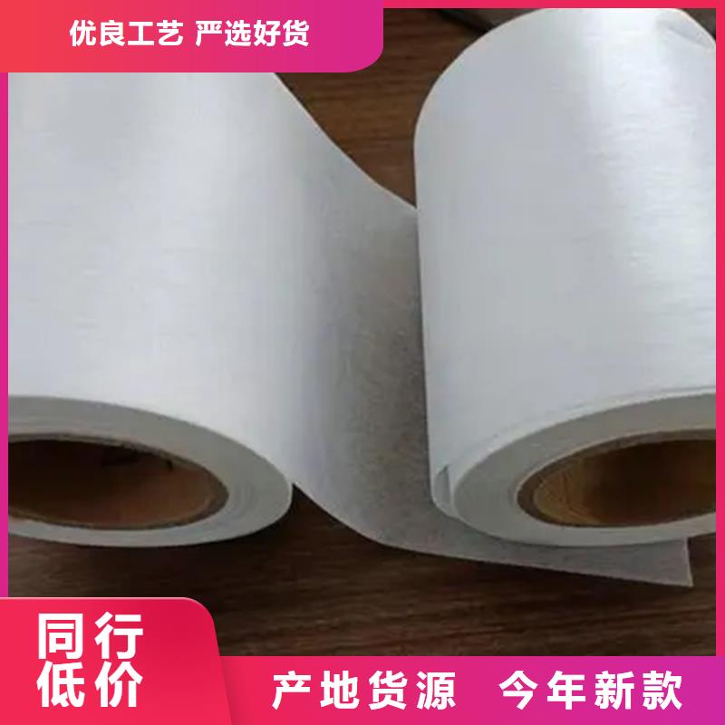 阻燃半导电布市场批发价
