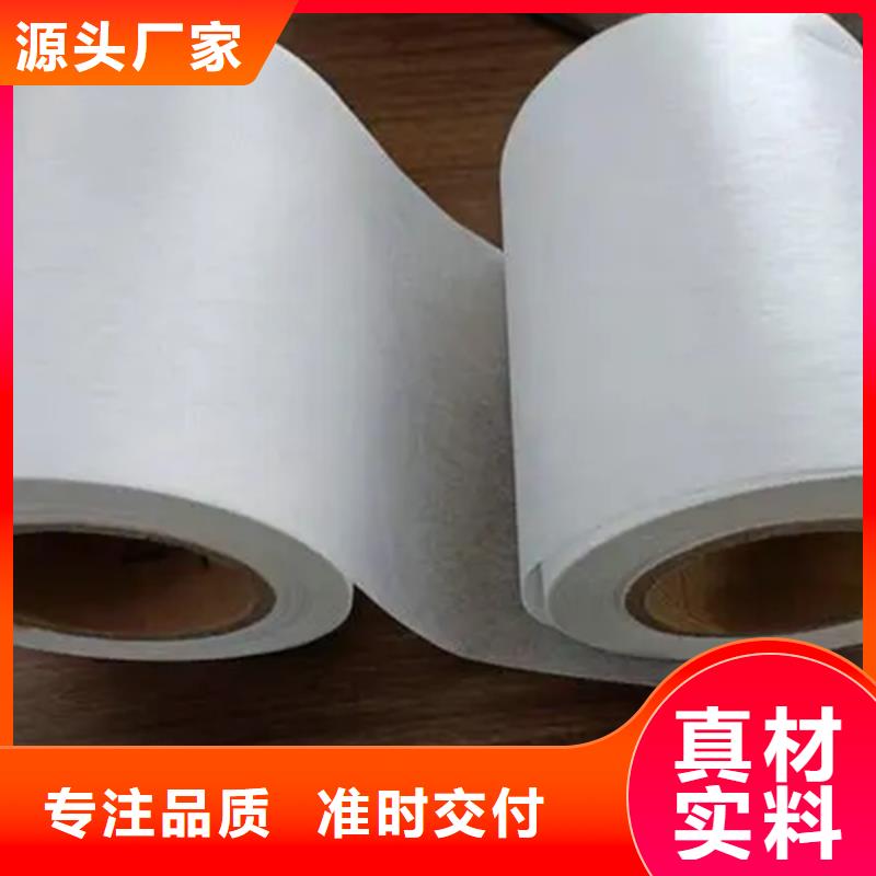 #信泰源無(wú)紡布#歡迎來(lái)廠參觀