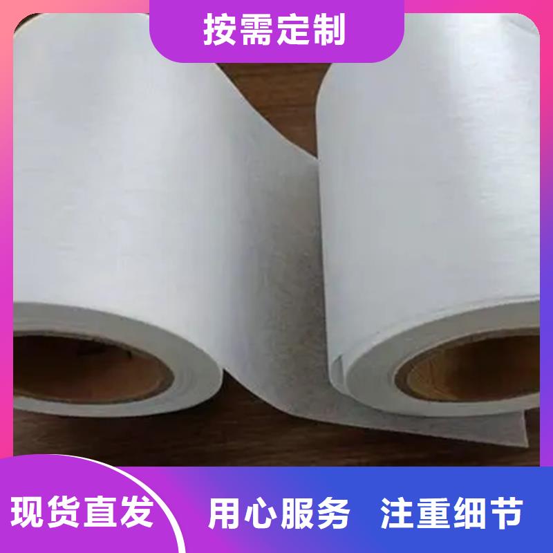 阻燃防火無紡布獲取報價