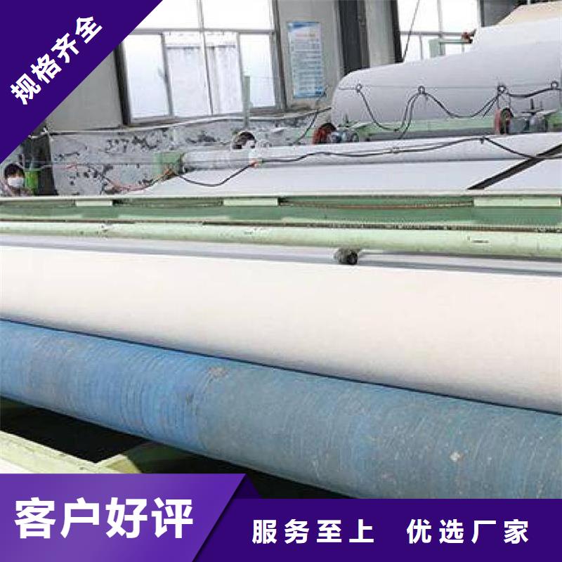 常年供應(yīng)信泰源無紡布-價格優(yōu)惠