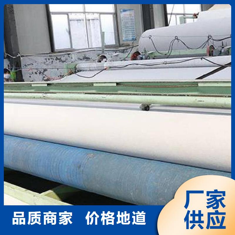供應(yīng)信泰源無紡布_實(shí)力廠家