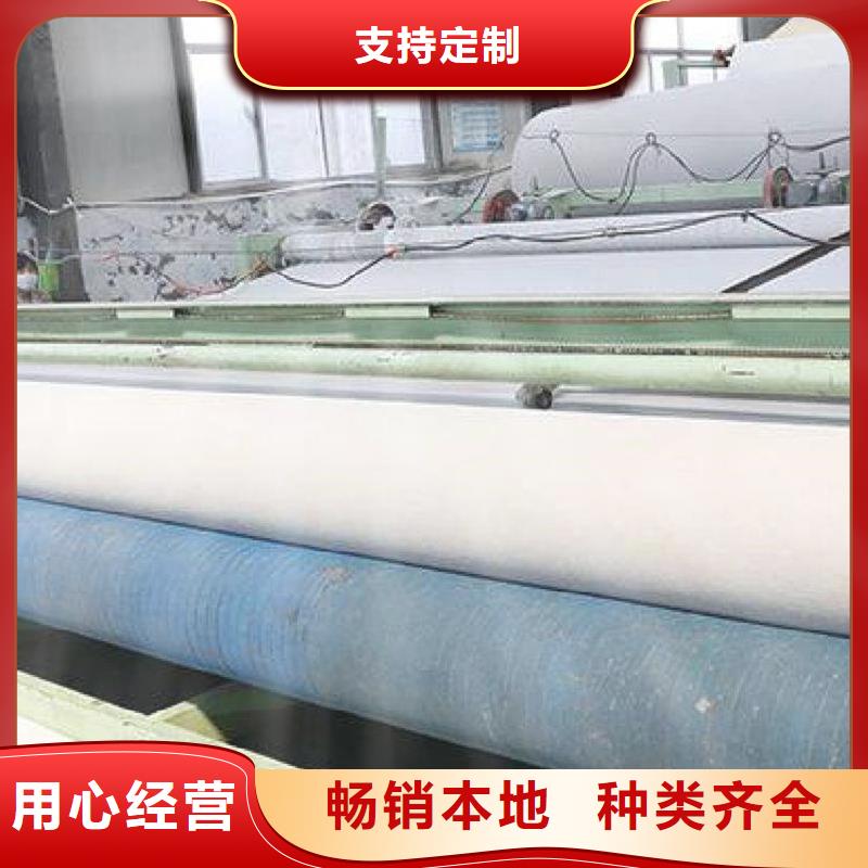 信泰源阻燃防火無紡布價格含運費