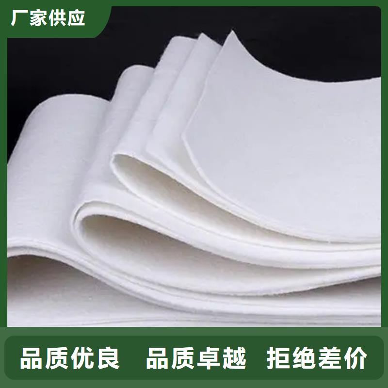 阻燃防火無紡布-好品質(zhì)、放心買