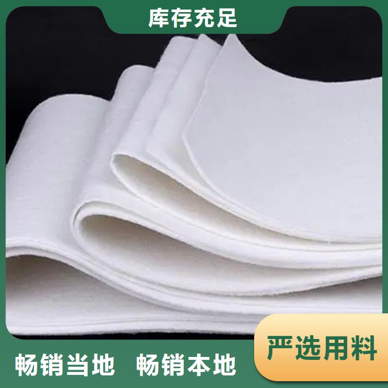優(yōu)質(zhì)信泰源窗簾用無紡布的廠家