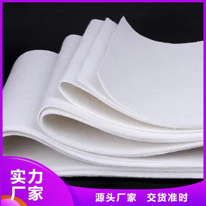 阻燃半導電布-熱銷